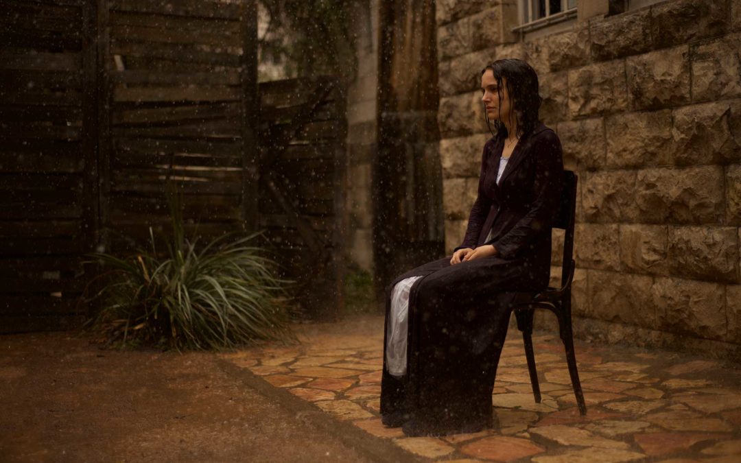 Tarina rakkaudesta ja pimeydestä